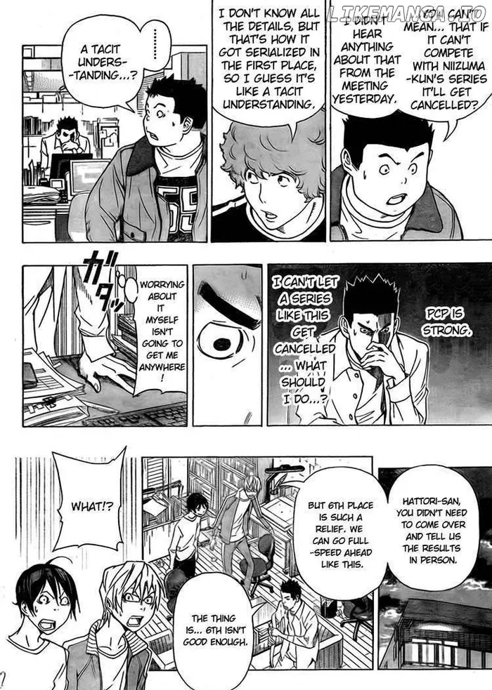 Baku Chapter 93 image 13_optimized